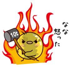 I am Nana sticker #14888024