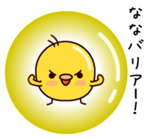 I am Nana sticker #14888036