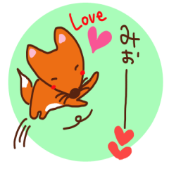 The sticker offered to Mio