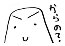 This Sticker is too suitable Warota sticker #14888122