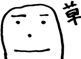 This Sticker is too suitable Warota sticker #14888126