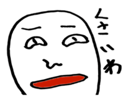 This Sticker is too suitable Warota sticker #14888129