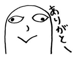 This Sticker is too suitable Warota sticker #14888132