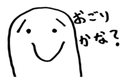 This Sticker is too suitable Warota sticker #14888133