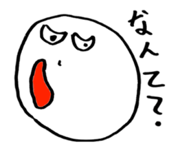 This Sticker is too suitable Warota sticker #14888135