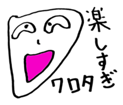 This Sticker is too suitable Warota sticker #14888136