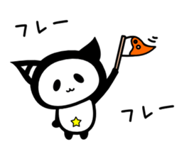 GANBARE NYANGPY! sticker #14888433