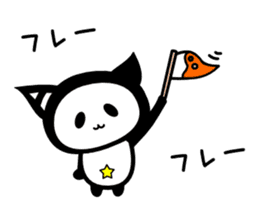 GANBARE NYANGPY! sticker #14888433