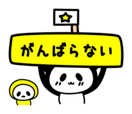 GANBARE NYANGPY! sticker #14888437