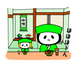 GANBARE NYANGPY! sticker #14888444