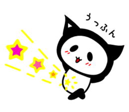 GANBARE NYANGPY! sticker #14888445