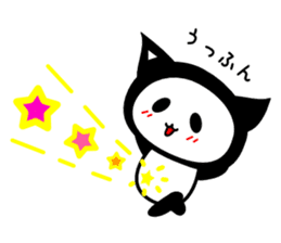 GANBARE NYANGPY! sticker #14888445