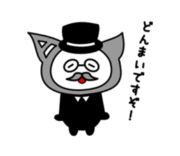 GANBARE NYANGPY! sticker #14888448
