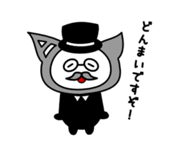 GANBARE NYANGPY! sticker #14888448