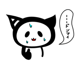 GANBARE NYANGPY! sticker #14888449