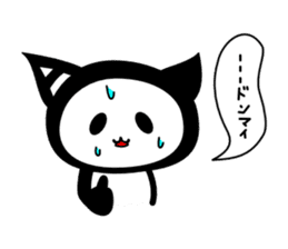 GANBARE NYANGPY! sticker #14888449