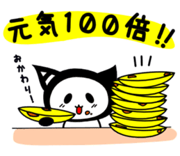 GANBARE NYANGPY! sticker #14888452