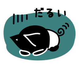 GANBARE NYANGPY! sticker #14888454