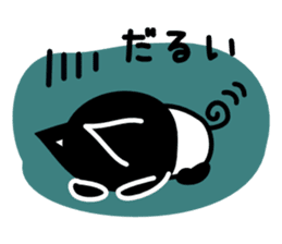 GANBARE NYANGPY! sticker #14888454