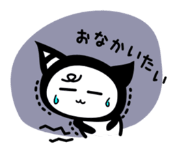 GANBARE NYANGPY! sticker #14888457