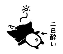 GANBARE NYANGPY! sticker #14888458
