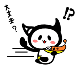 GANBARE NYANGPY! sticker #14888462