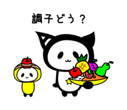 GANBARE NYANGPY! sticker #14888463