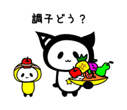 GANBARE NYANGPY! sticker #14888463