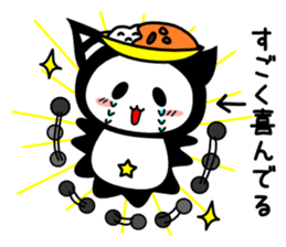 GANBARE NYANGPY! sticker #14888467