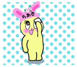 stickers for CHIAKI!! sticker #14888506