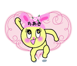 stickers for CHIAKI!! sticker #14888509