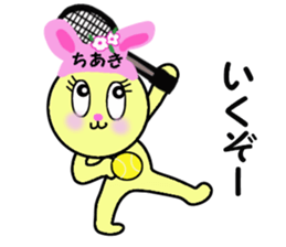 stickers for CHIAKI!! sticker #14888520