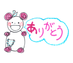 World Hana-chan Part.14 sticker #14888526