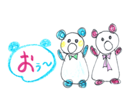 World Hana-chan Part.14 sticker #14888530