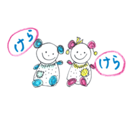 World Hana-chan Part.14 sticker #14888534