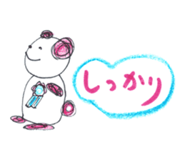 World Hana-chan Part.14 sticker #14888537