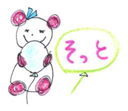 World Hana-chan Part.14 sticker #14888540