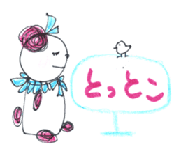 World Hana-chan Part.14 sticker #14888545