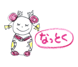 World Hana-chan Part.14 sticker #14888546