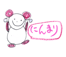 World Hana-chan Part.14 sticker #14888547