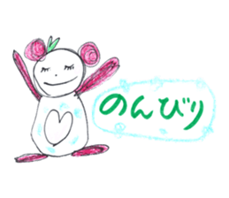 World Hana-chan Part.14 sticker #14888550