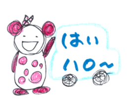 World Hana-chan Part.14 sticker #14888551