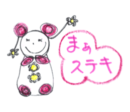 World Hana-chan Part.14 sticker #14888556