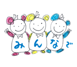 World Hana-chan Part.14 sticker #14888557