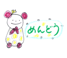 World Hana-chan Part.14 sticker #14888559