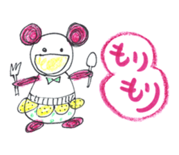 World Hana-chan Part.14 sticker #14888560