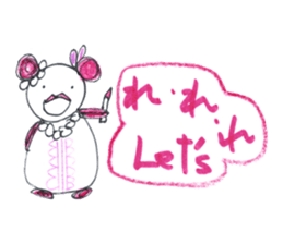 World Hana-chan Part.14 sticker #14888564