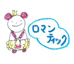 World Hana-chan Part.14 sticker #14888565