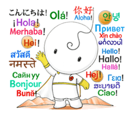 Mochi Kun (Mochi Boy) sticker #14888591