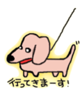 Sticker of a dog sticker #14888694